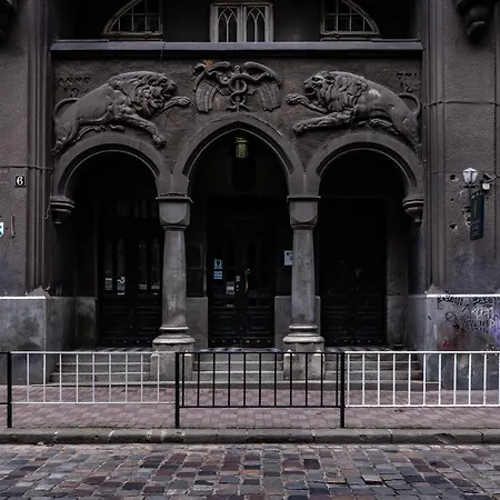 아파트 Leogrand On Kniazia Romana 6 *