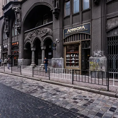 Leogrand On Kniazia Romana 6 Lejlighed *